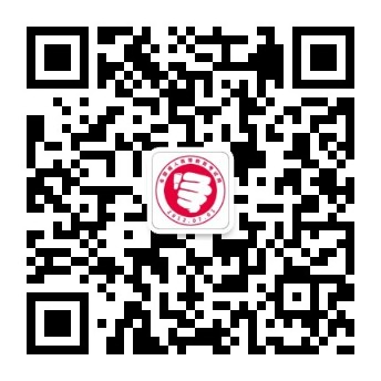 江蘇自考網微信公眾號